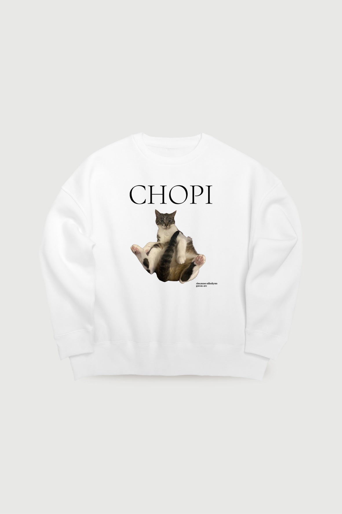 トップス kotoka izumi cat pullover(Chopi) cat series – kotokaizumi