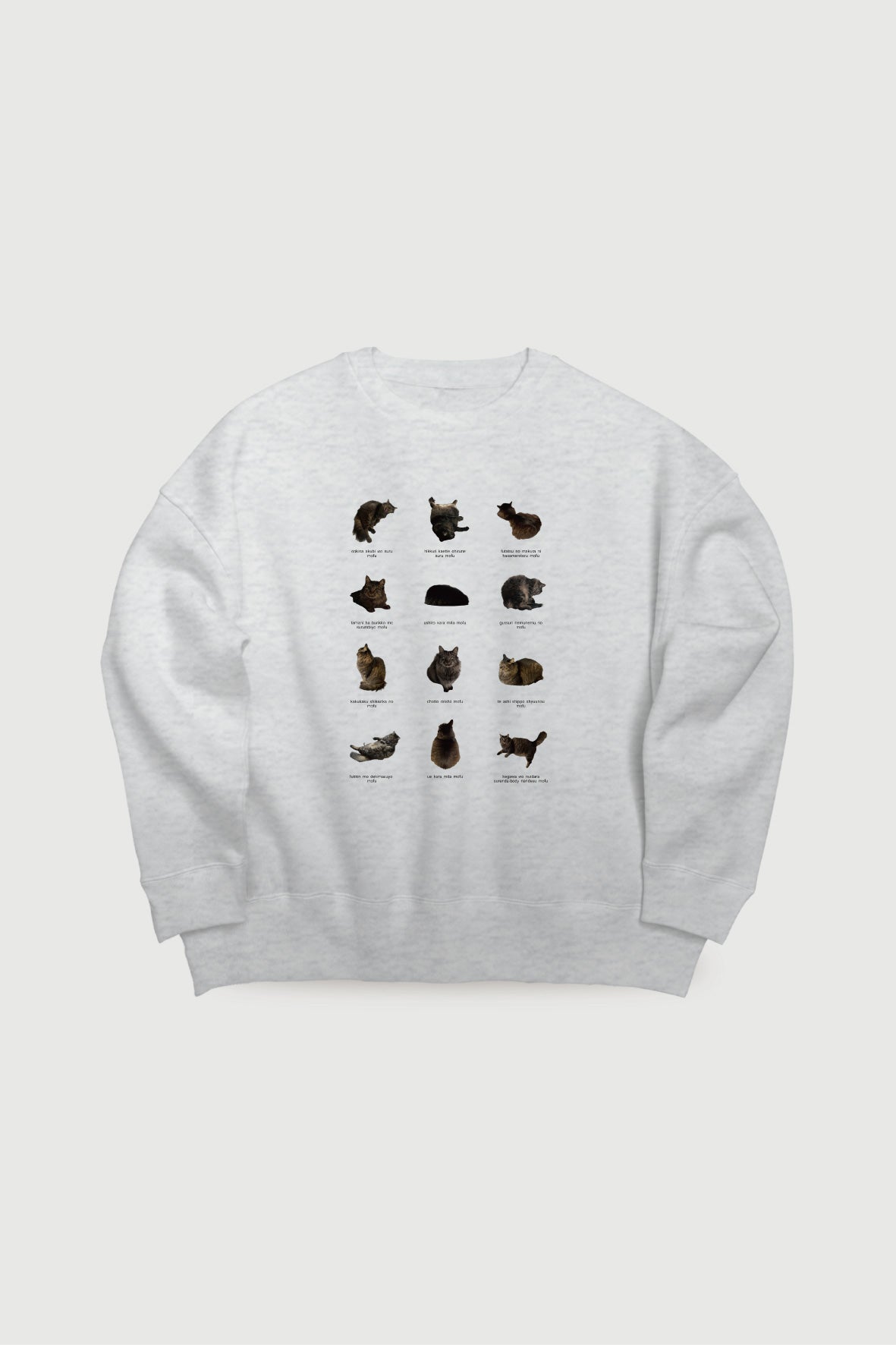 トップス kotoka izumi cat pullover ('23 MOFU) Japan Mofusand Crew Neck Sweater (M) - Cat Yarn Ball Beige
