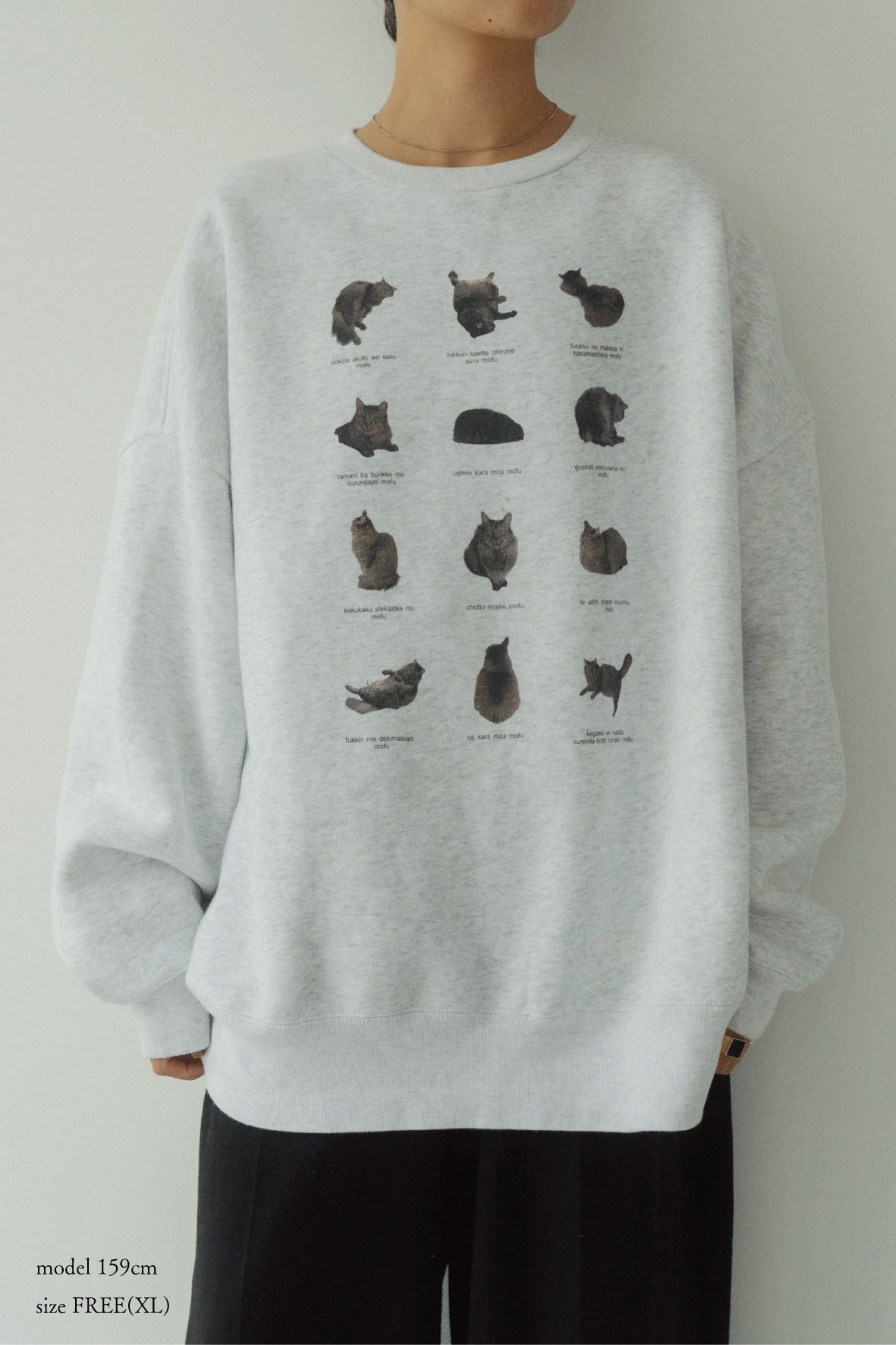 kotoka izumi cat pullover('23 MOFU)